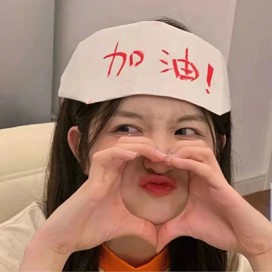 少年时代